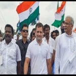 राहुल गांधी, कांग्रेस प्रदेश अध्यक्ष मोहन मरकाम,  सीएम भूपेश बघेल