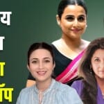 टीवी और बॉलीवुड अभिनेत्रियां