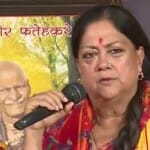 पूर्व सीएम वसुंधरा राजे