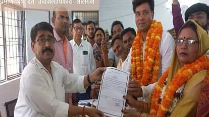 UP Nikay Chunav Result samajwadi party wins Azamgarh nagar palika bjp victory in Maharajganj