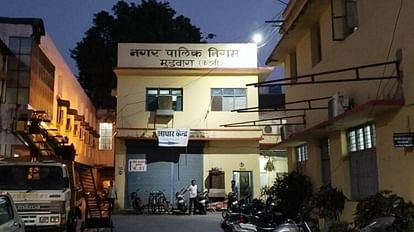 Katni: आवास आवंटित करवाने के नाम पर लिए 10 हजार ली रिश्वत, मामला सामने आने के बाद निगम अध्यक्ष ने लिखा पत्र Katni Crime 10 thousand bribe taken in the name of allotment of house