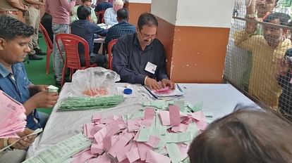 Bijnor Nikay Chunav Result: BJP leads in Bijnor, Jhalu, Nurpur seats in counting, supporters excited