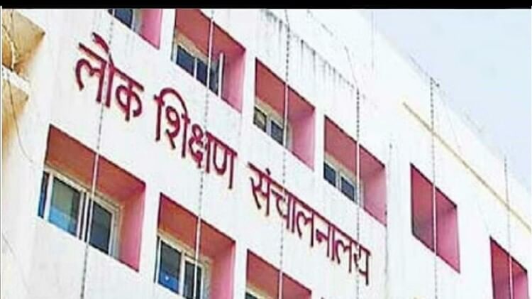 छत्तीसगढ़: आरटीई के तहत निजी स्कूल में प्रवेश के लिए दस्तावेज परीक्षण की तारीख बढ़ी