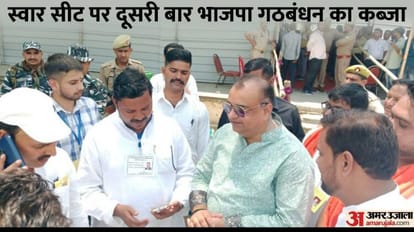 Suar By-Election Result Declared Apna Dal candidate Shafiq Ahmad Ansari won Abdullah Azam Khan