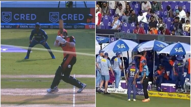 Srh Vs Lsg Ipl 2023 Controversy Over No Ball In Hyderabad Someone From Stands Threw Something On 5636