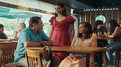 'Boycott Starbucks': कॉपी कंपनी स्टारबक्स हुआ ट्रोल, लिंग परिवर्तन से जुड़ा ऐड वायरल, यूजर्स ने लगाए ये आरोप Coffee Giant starbucks Receives Backlash Over Viral Ad on Transgender, Boycott trending on social media