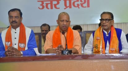 UP Nikay Chunav 2023 BJP lost in stronghold of many ministers of center and state