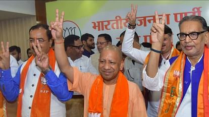 UP Nikay Chunav 2023: नगर निकाय चुनाव में जीत पर योगी बोले, कार्यकर्ताओं के कठिन परिश्रम से मिली जीत CM Yogi Adityanath speaks on win in UP Nikay Chunav 2023.