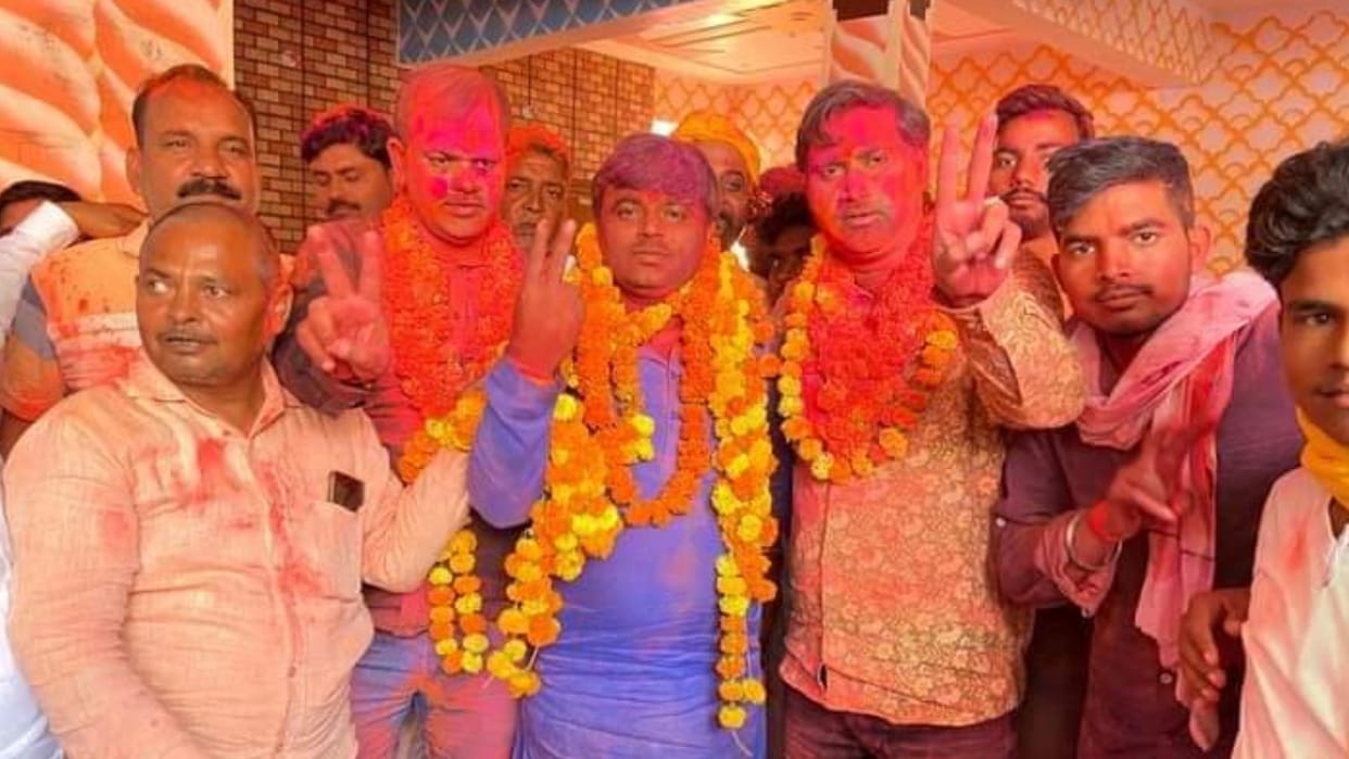 Amethi News: SP MLA's bet backfired, BJP's Rashmi defeated SP candidate Tara by 2119 votes