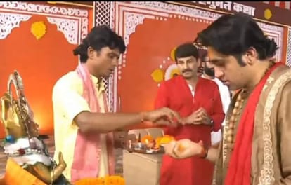 Dhirendra Shastri: Bageshwar Dham Baba arrived for reading Hanumant Katha, BJP leaders performed aarti
