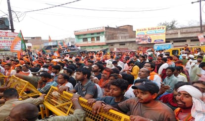 UP Nikay Chunav Result ballia bjp gets happiness and somewhere there is sorrow