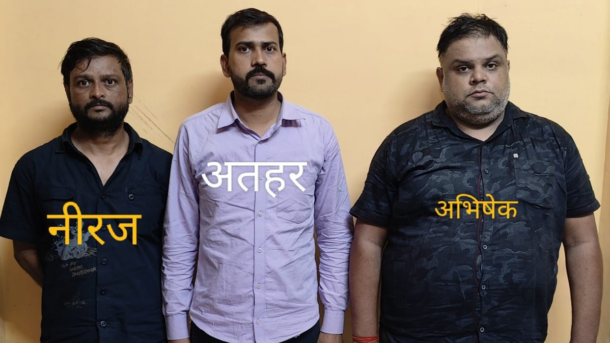 Barabanki: STF busted a gang cheating crores in the name of job, fake seals, appointment letter recovered