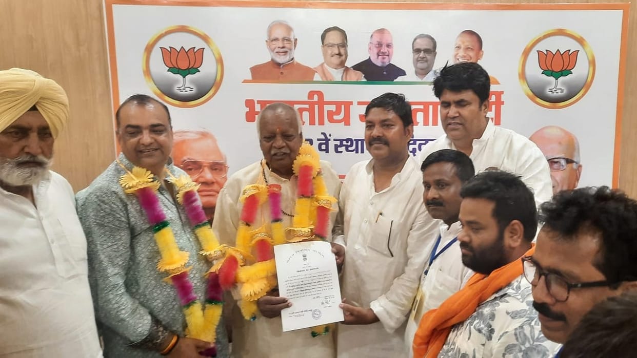 By-Poll Election Results Today Live: Suar Chhanbey Assembly Seats By-Election Vote Counting Results