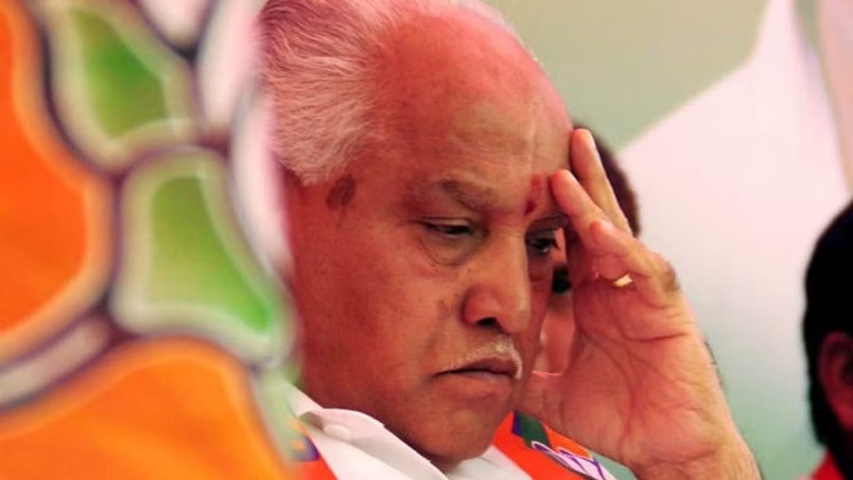 karnataka lop state president name suspence bjp high command calls bs yediyurappa to delhi