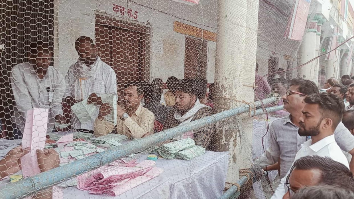 up nikay chunav 2023 Basti election vote counting results