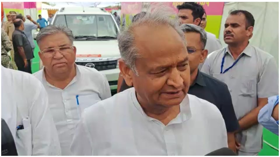 CM Gehlot said on the Karnataka election result the result came as I expected