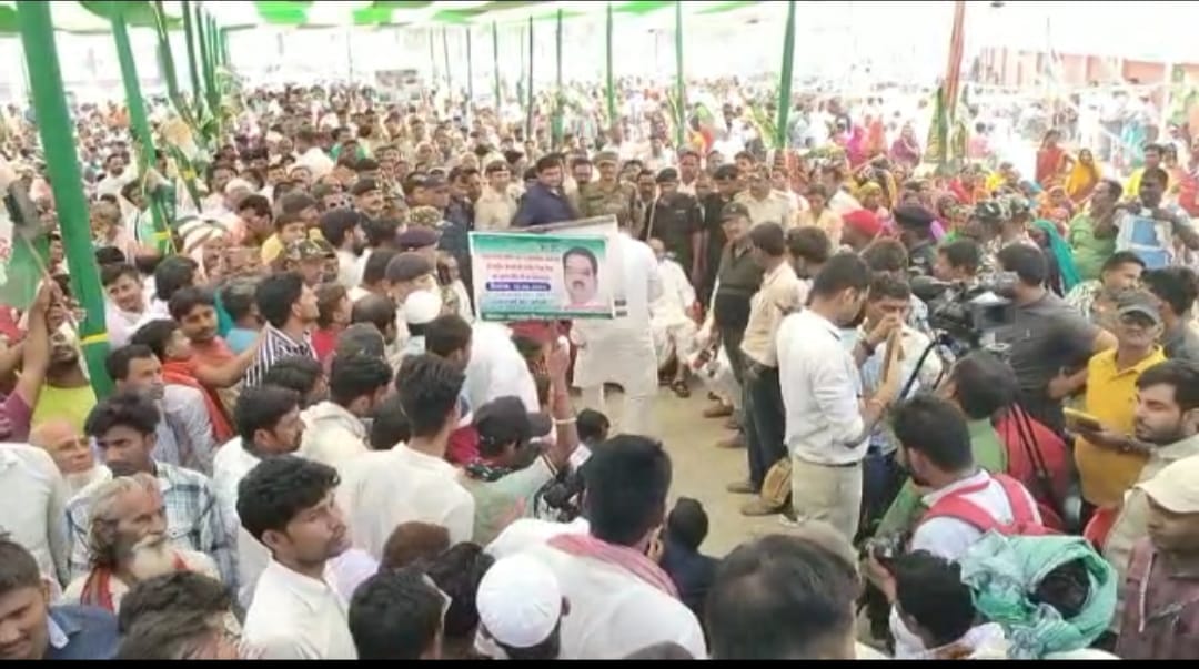 JDU Party: JDU workers conference in Darbhanga; JDU preparation for Lok Sabha elections, Sanjay Jha, Fatmi