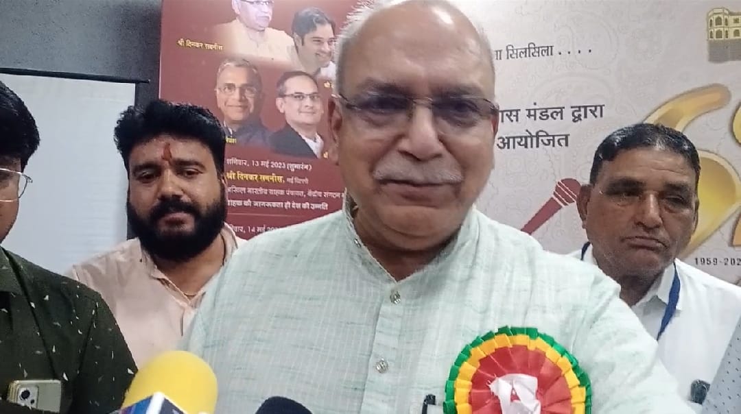 Dinkar sabnis on petrol diesel issue mp GST