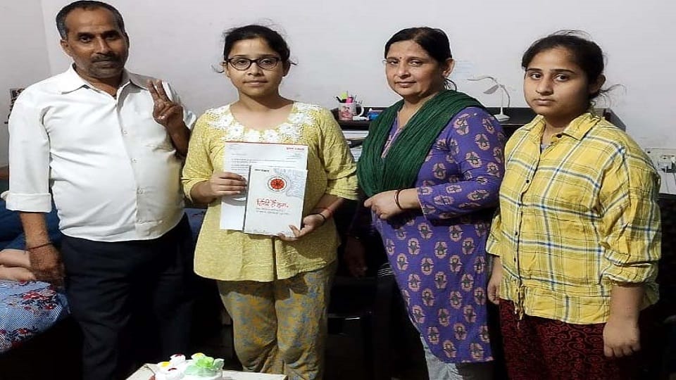 Amar Ujala congratulated CBSE 12th and 10th district toppers
