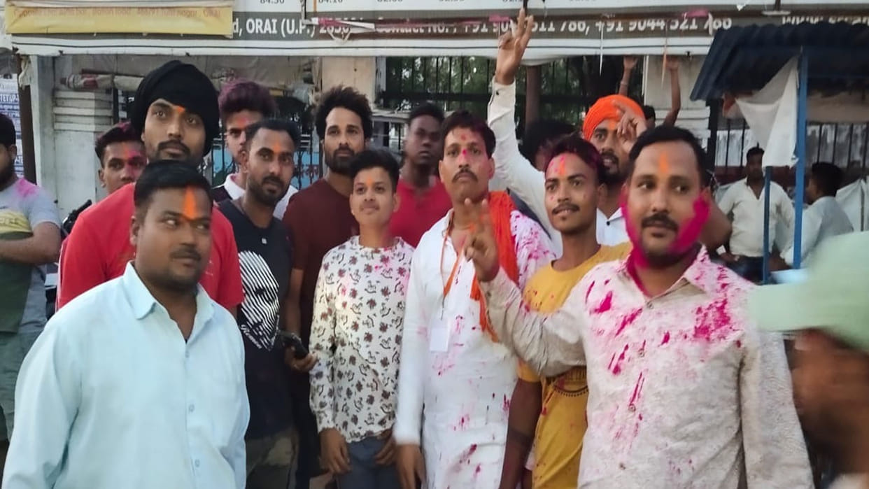 UP Nikay Chunav 2023 Jalaun, Girija wins in Orai, Neha wins in Jalaun