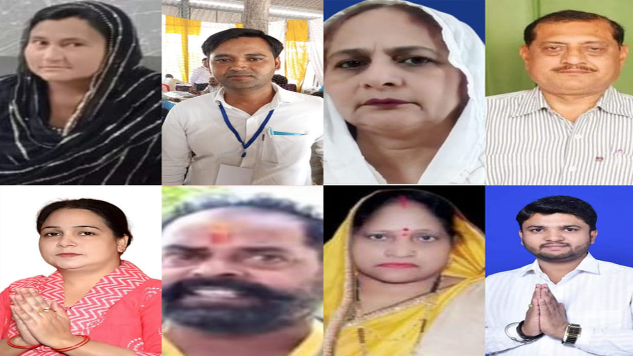 UP Nikay Chunav 2023 Kannauj, BJP got success in three seats