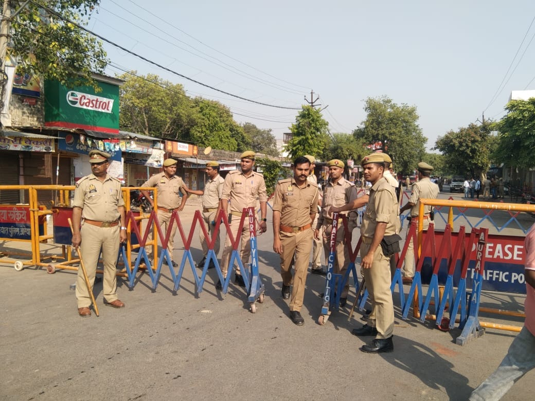 Auraiya Nikay Chunav, Counting of seven bodies begins under strict supervision, fight between BJP and independ