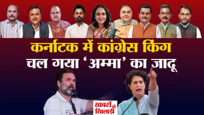 खबरों के खिलाड़ी।