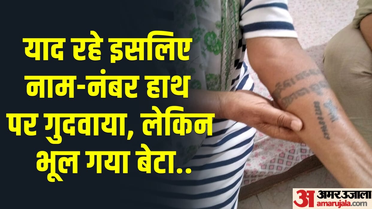 mothers day special stories Elderly women living in old age home expressed their pain