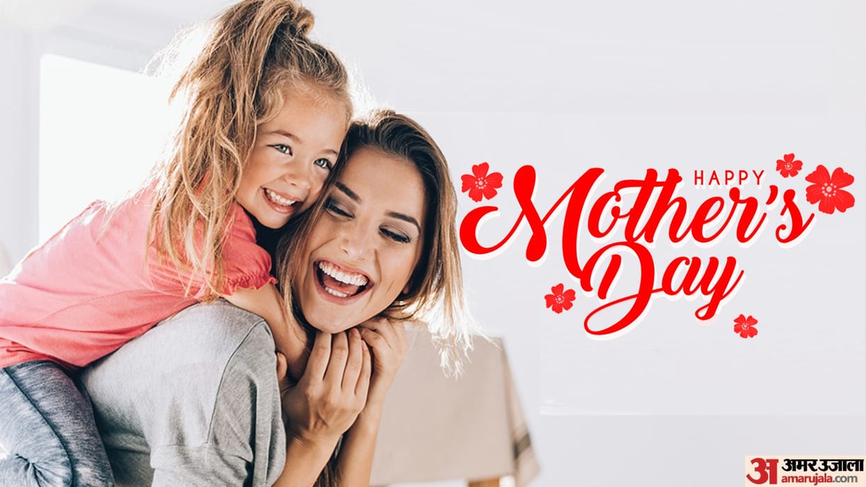 Mother Day 2023 Wishes Wallpapers Images Quotes Whatsapp Status Facebook Message in hindi