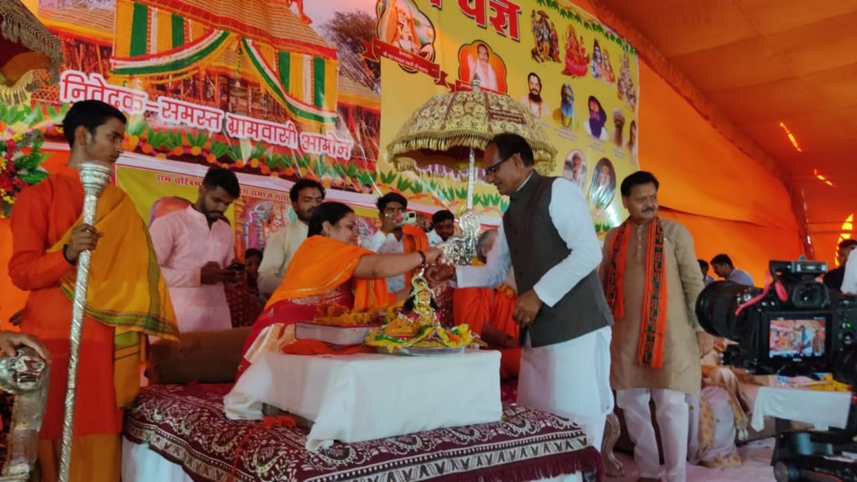 MP News CM Shivraj says attainment of God is ultimate aim of human life interest of farmers will be paid by go