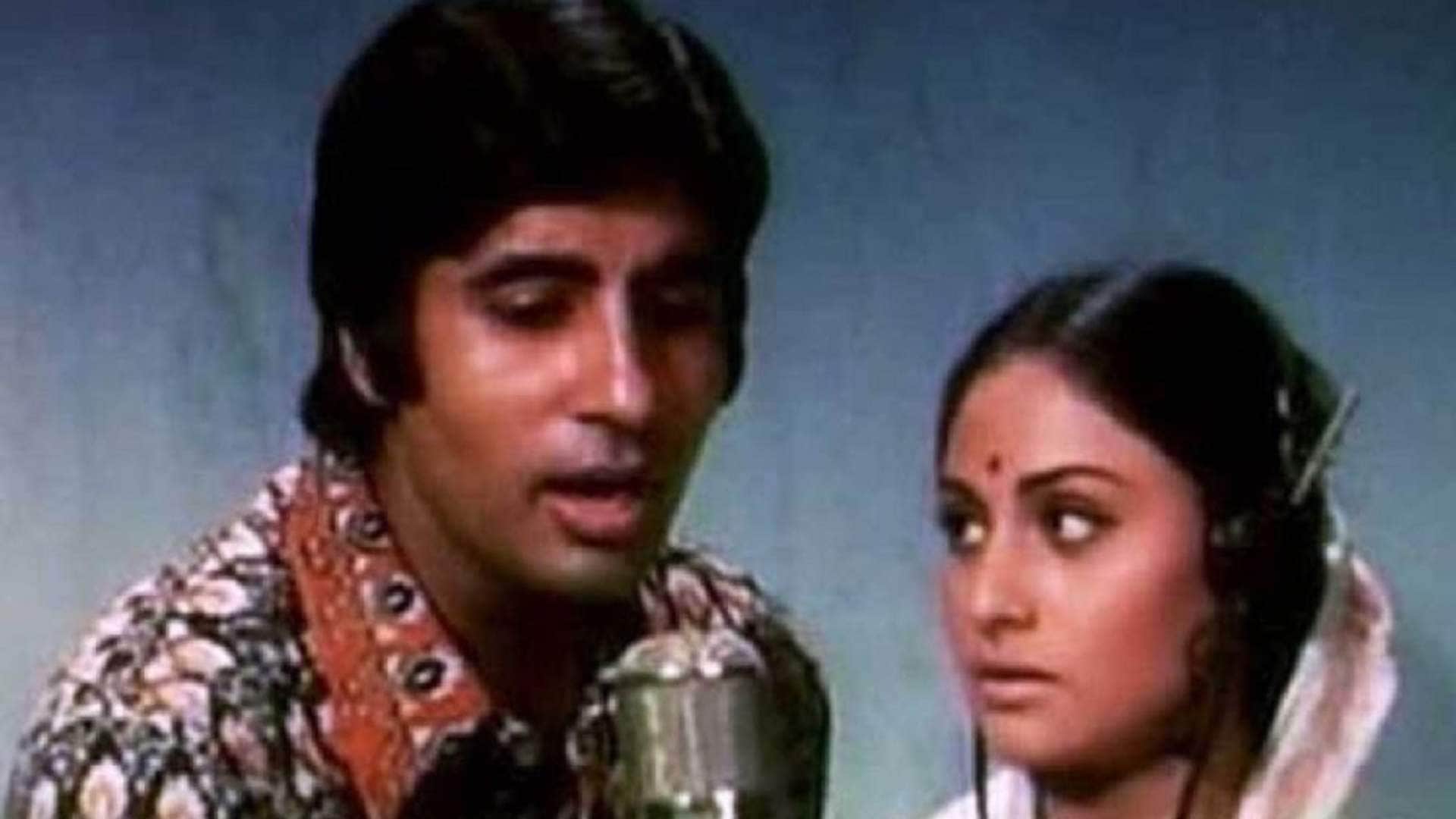 Music School Including Amitabh Ranbir these stars play singers role on big screen Salman khan Lucky Ali flop