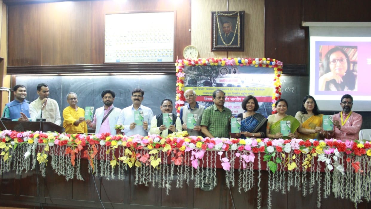 Kolkata: Hindi litterateurs from all over the country gathered in Kolkata for national seminar