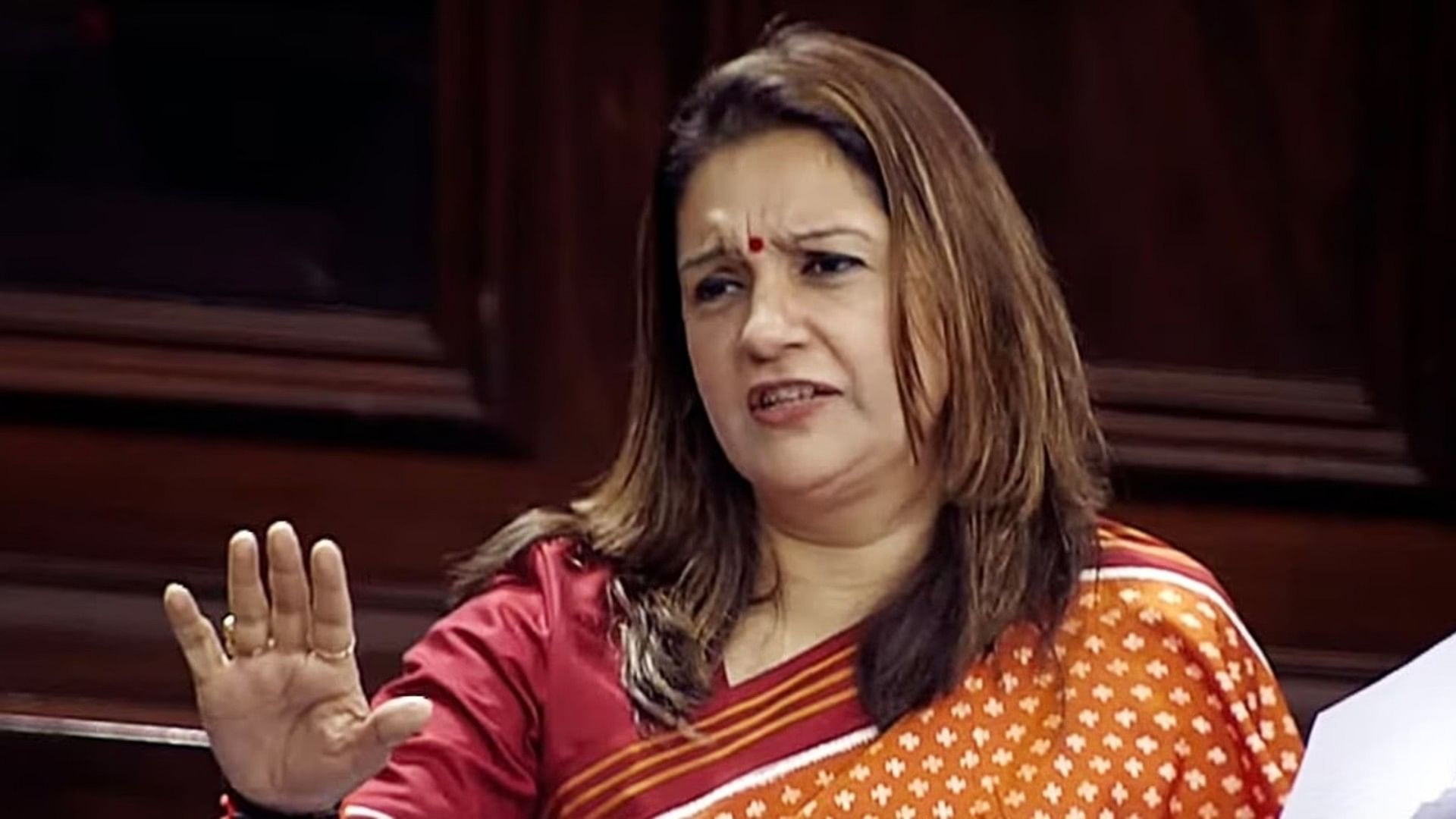 Shiv Sena (ubt) Mp Priyanka Chaturvedi Has Expressed Anger Over Sloganeering From The Visitors Gallery - Amar Ujala Hindi News Live - रोष:दर्शक दीर्घा में हुई नारेबाजी से नाराज, सांसद प्रियंका ...