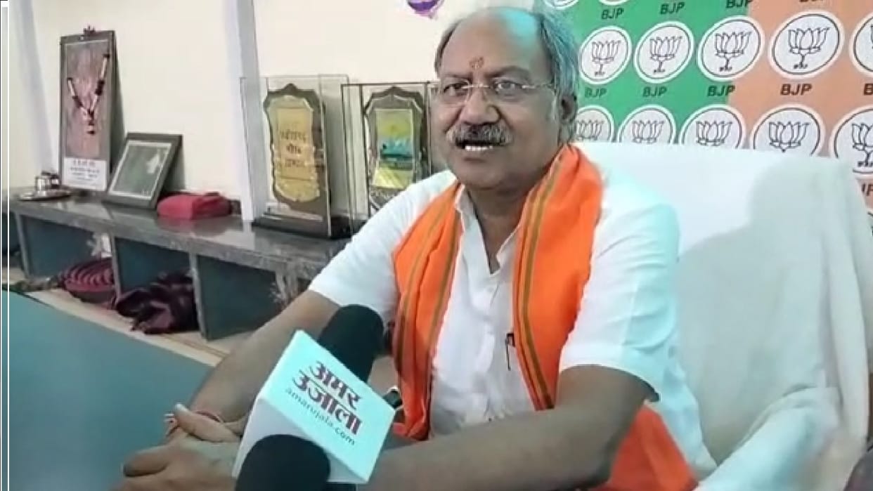 BJP MLA Brijmohan Agarwal counterattack on CM Bhupesh regarding lord hauman ji