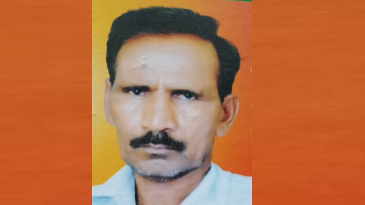 Sultanpur: Santram Sonkar died wins the election but died.
