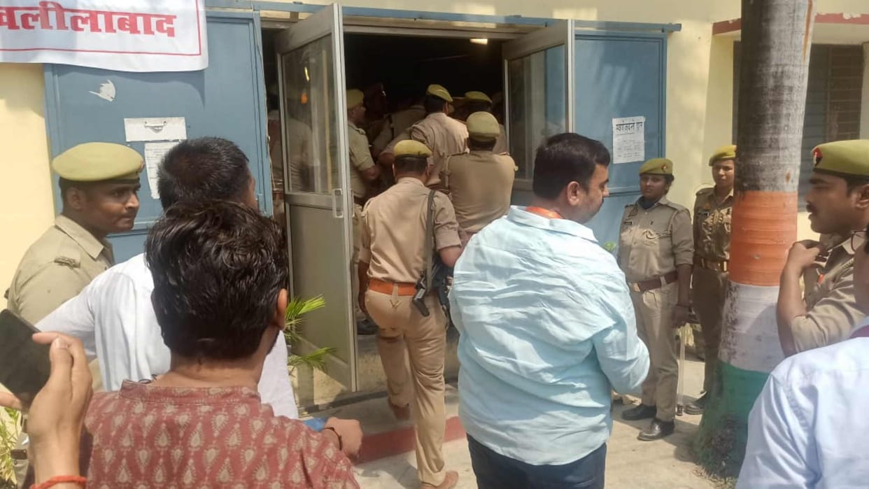 up nikay chunav 2023 Sant Kabir Nagar election vote counting results