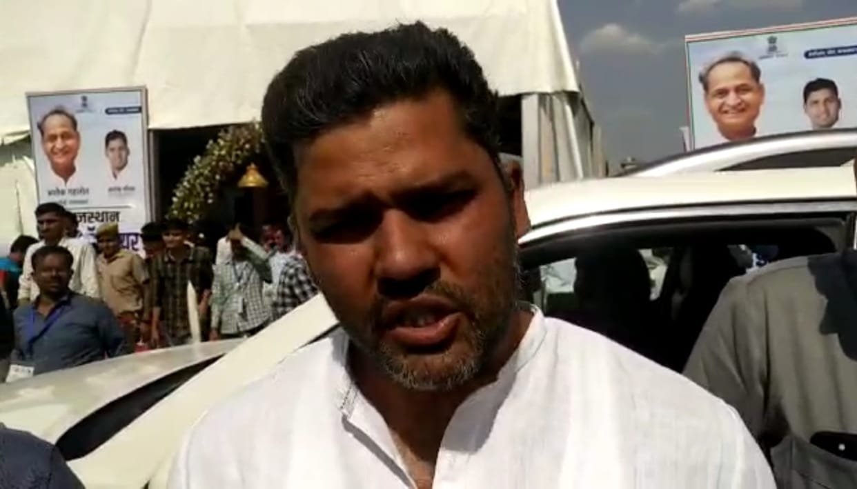 Sawai Madhopur Minister Chandna gave appointment letters to 900 youths