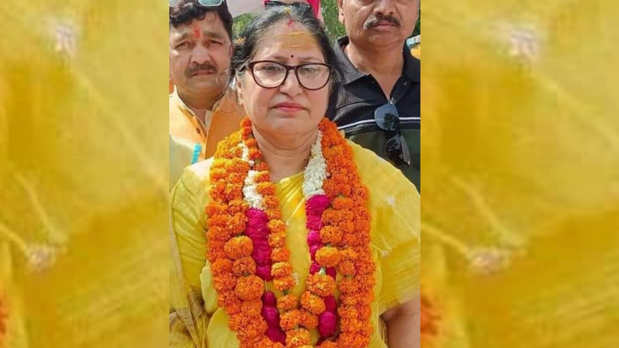 UP Nikay Chunav 2023: BJP wins in Bahraich after 23 years.