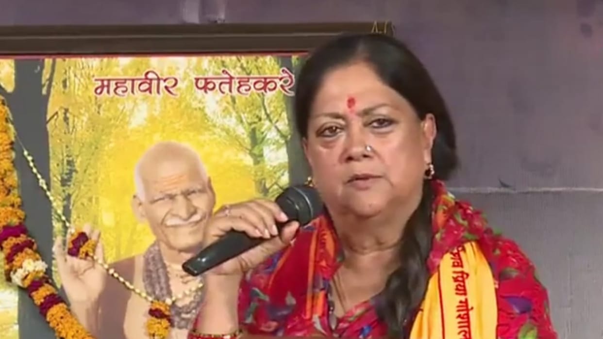 Vasundhara Raje Says As soon as they get a chance they start trying to grab the chair