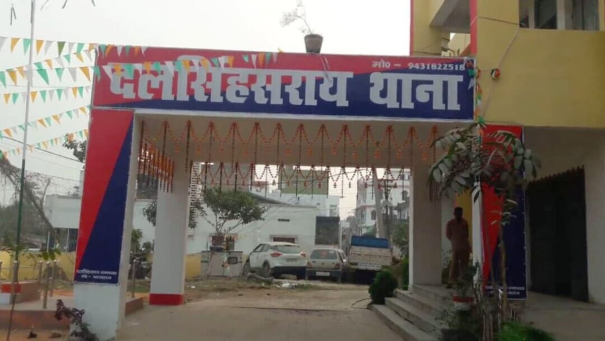 Youth injured after being shot in joy firing at marriage ceremony in Samastipur
