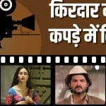 बॉलीवुड फिल्में