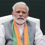 फाइल फोटो