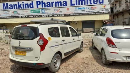 Meerut: Income Tax department raids in Mankind office continues even fourth day
