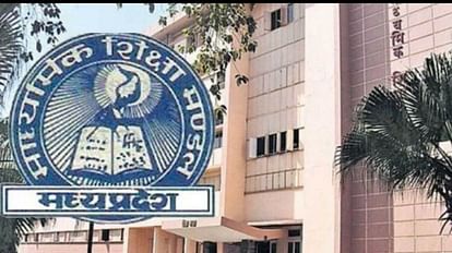 MP Board Result 2023: एमपी बोर्ड के 10वीं और 12वीं के रिजल्ट की तैयारी पूरी, जाने कब आएंगा रिजल्ट MP Board Result 2023: Preparation for 10th and 12th results of MP Board is complete, know when the results wil