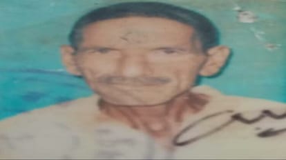 bull killed an elderly man who was guarding the crop