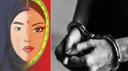 Fatehpur Conversion: बीएड छात्रा को अगवा किया...फिर धर्मांतरण कराया, वाराणसी में होनी थी शादी, पांच पर रिपोर्ट Fatehpur Conversion, BEd student abducte then converted, marriage to be held in Varanasi, report on five
