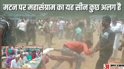 Bihar : Uproar again in front of JDU President Lalan Singh, Lathicharge, Mutton Party, Nitish Kumar, Munger