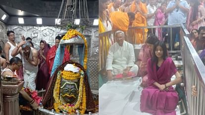 Ujjain Mahakal: महाकाल दर्शन करने पहुंचे उत्तराखंड के पूर्व सीएम त्रिवेंद्र सिंह, सपरिवार आरती में हुए शामिल Former CM of Uttarakhand Trivendra Singh arrived to visit Mahakal, attended baba aarti with family