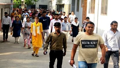 Aligarh News: 15 केंद्रों पर हुई पीसीएस प्रारंभिक परीक्षा, 2269 परीक्षार्थियों ने छोड़ा एग्जाम PCS preliminary examination held at 15 centers