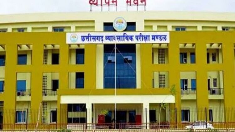 छत्तीसगढ़: BEd, DLEd, BSc Nursing समेत कई व्यावसायिक कोर्स में प्रवेश परीक्षा के लिए ऑनलाइन आवेदन 13 मई से
